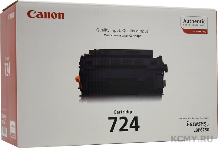 Canon Cartridge 724