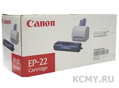 Canon EP-22