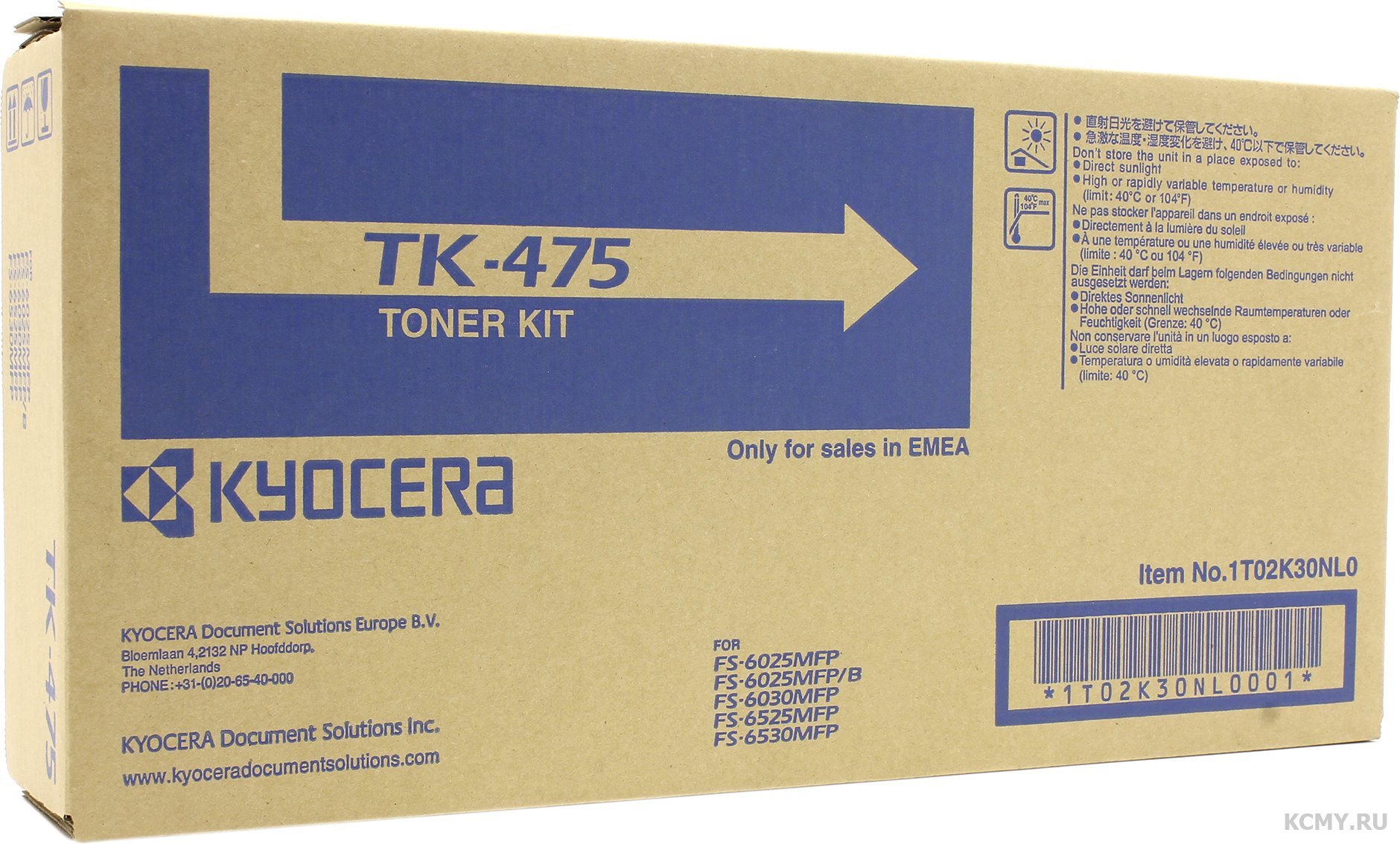 Kyocera TK-475