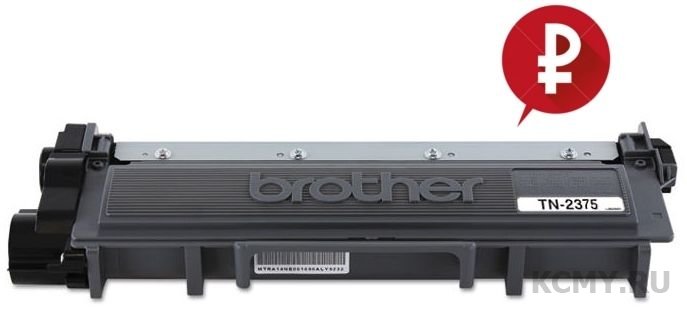 Brother TN-2375