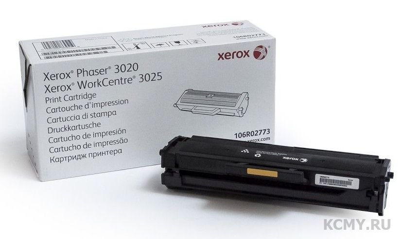 Xerox  106R02773,106R03048